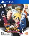����š�PS4��NARUTO-�Ŏَ�- ������ �ŎَÎ��Ҏ��Ď��Ď���4 ROAD TO BORUTO [4573173308489]��O����������Ź��