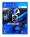šPS4DRIVECLUB VR [4948872320177]OŹ