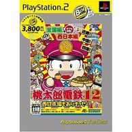����š�PS2������Ϻ��Ŵ12 PlayStation2 the Best [4988607050979]��O�������