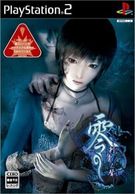 ����š�PS2����〜���Ĥ���〜 [4960677800265]��O�������