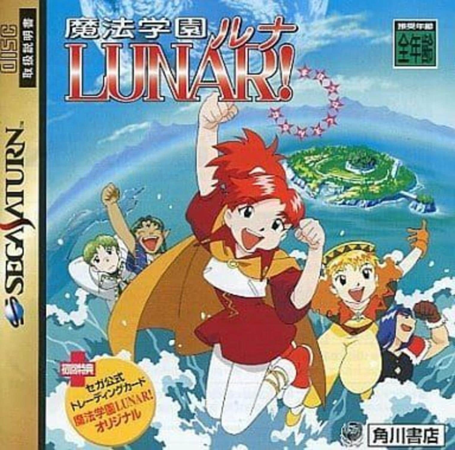 moon様。専用 ゼニス】とにかくカッコイイ ムーンフェイズ搭載時計「クロノマスター