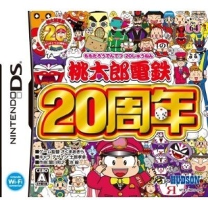 �ڥ��A������Ϻ��Ŵ20��ǯ[240006119234]