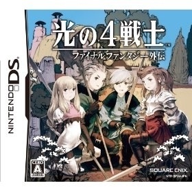 ����š�NDS�˸���4��� �̎����Ŏَ̎��ݎ����ގ����� [4988601006163]��O������Ź��