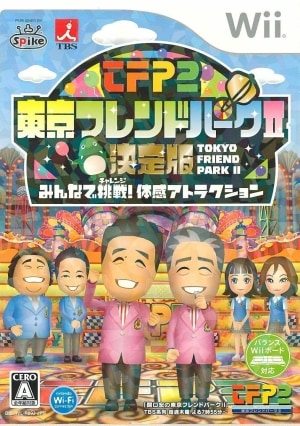 šWii̎ڎݎĎގʎߎ ~ߤʤĩ!δĎ׎~ [4940261509651]OŹ