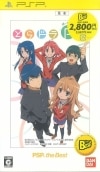 ����š�PSP�ˤȤ�Ďގ׎��Ύߎ����̎ގ�!PSP the Best [4582224493869]��O������Ź��