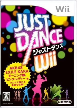šWiiJUST DANCE Wii [4902370519167]OŹ