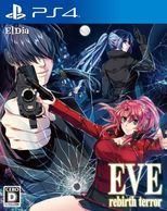 ����š�PS4��EVE rebirth terror �̾��� [PS4��] [4580264785142]��O�������