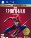 ڿʡPS4Marvel's Spider-Man Game of the Year Edition [4948872311496]OŹ