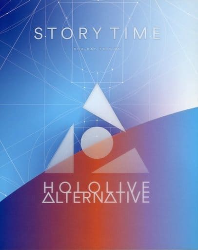 中古】onBD）HOLOLIVE ALTERNATIVE Story Time BLU-RAY EDITION