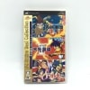 ����š�PSP��PSP)HUDSON/ŷ���ⶭ���쥯����� PC Engine Best Collection [4988607051273]��O������Ź��