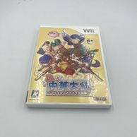 ����š�Wii�˥������ե��å��� �����������~�ώ����٤ȎҎ��Ҏ�������~/Wii  [4948297010936]��O�������
