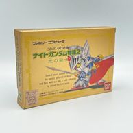 ����š�FC��BANDAI/SD������೰�� �ʥ��ȥ������ʪ��2 ���ε���/�С��������ڤ����פ��� [4902425340654]��O�������