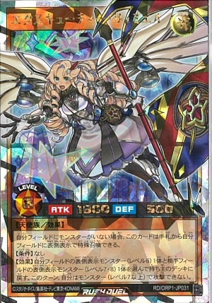 šͷRŷ6)ORR_Î؎Ў RD/ORP1-JP031 ʎގ׎ڎ ʎގ׎ʎߎO¼Ź