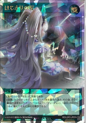 šͷRˡˡ)ORR_Ϥޤ RD/LGP2-JP074 ʎގ׎ڎ ڎގݎĎ޳ÎʎߎO¼Ź