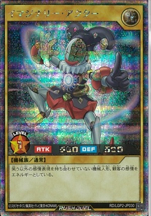 šͷR˵1)SEC_ώގŎ؎ RD/LGP2-JP030 ڎĎڎ ڎގݎĎ޳ÎʎߎO¼Ź