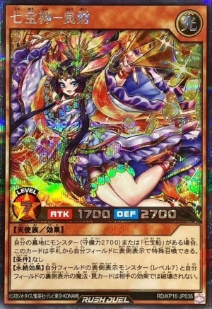 šͷRŷ7)SEC_-ɺ RD/KP16-JP036 ڎĎڎ ĶۤΎĎ׎ݎގѡO¼Ź