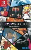 šSwitchˎNEOGEO ڎ Vol.5 [4964808153909]OŹ
