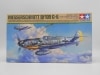šێˎ1/48 ҎЎ Bf109 G-6 [4950344611171]O¼Ź