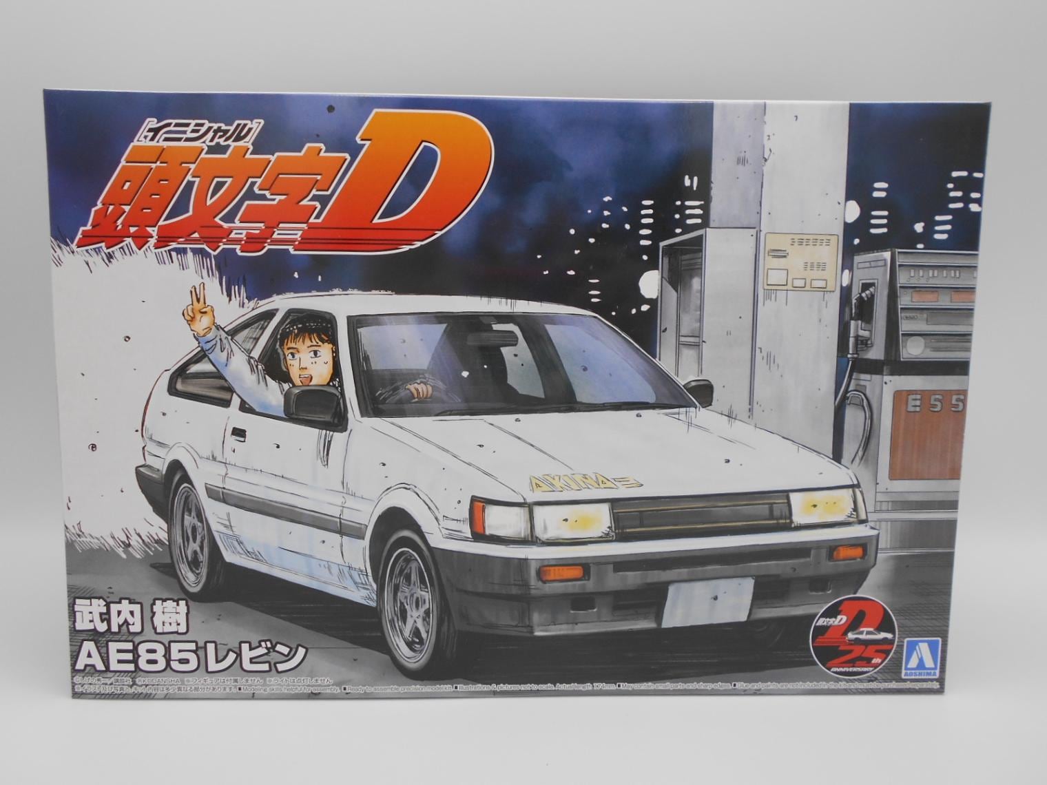 中古】ｸﾙﾏ）頭文字D10 1/24 武内樹 AE85 ﾚﾋﾞﾝ [4905083059630]【O中村