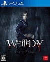 šPS4WHITEDAY~عȤ̾µ~ [4510772170079]OΩŹ