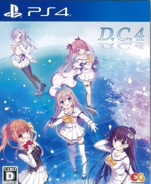 ����š�PS4��D.C.4~���ގ������Ύ�4~ �̾��� [PS4��] [4935066602355]��O��ΩŹ��