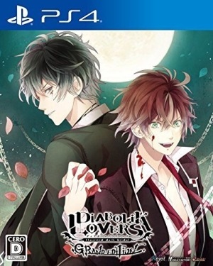 ����š�PS4��DIABOLIK LOVERS GRAND EDITION �̾��� [4995857095476]��O��ΩŹ��