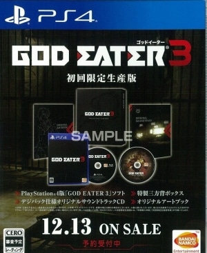����š�PS4��GOD EATER 3 ���������� [4573173342896]��O����Ź��