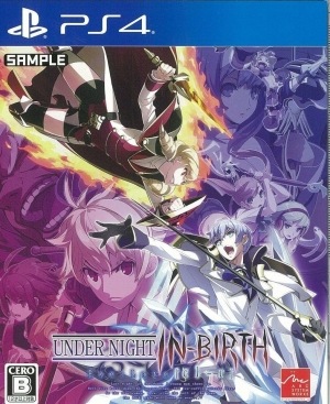 ����š�PS4��UNDER NIGHT IN-BIRTH Exe:Late[cl-r] [PS4��] [4510772190145]��O����Ź��