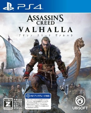 ����š�PS4�ˎ������� ���؎��Ď� ���ގ��َʎ� �̾��� [4949244010962]��O����Ź��