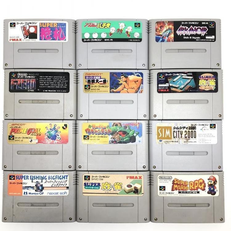 中古】TVｿﾌﾄS）SFC)スーファミソフト50本セット [209999116156]【O