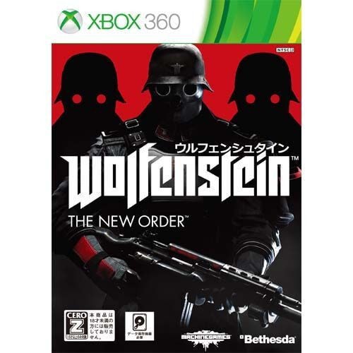 中古】XB360）ｳﾙﾌｪﾝｼｭﾀｲﾝ:ｻﾞ ﾆｭｰｵｰﾀﾞｰ [Xbox360版] [4562226430673