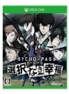 ����š�XONE��PSYCHO-PASS �������ʎߎ� ����ʤ���ʡ �̾��� [4549576009643]��OJ����Ź��