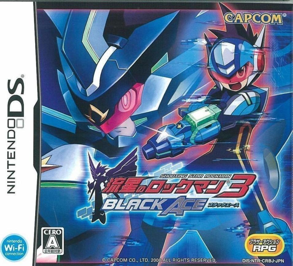 中古】NDS）流星のﾛｯｸﾏﾝ3 ﾌﾞﾗｯｸｴｰｽ [4976219026840]【OJ三宮店