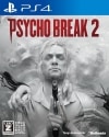 šPS4PSYCHOBREAK 2(̎ގڎ 2) [4562226431182]OJŹ