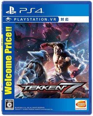 ����š�PS4��Ŵ��7 Welcome Price!! [4573173334723]��OJ����Ź��