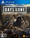 šPS4Days Gone [4948872311168]OJŹ