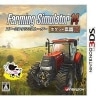 ����š�3DS��Farming Simulator 14-�Ύߎ��������� 2- [3DS��] [4571331332109]��OJ����Ź��
