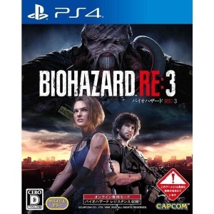����š�PS4��BIOHAZARD RE:3 [D] �̾��� [4976219109413]��OJ����Ź��