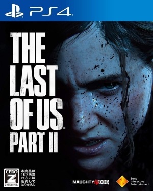 ����š�PS4��The Last of Us Part II �̾��� [4948872311618]��OJ����Ź��