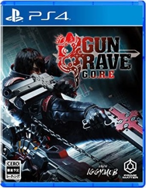 ����š�PS4��GUNGRAVE G.O.R.E (���ގݎ��ގڎ����� ���ގ�) [PS4��] [4580717790419]��OJ����Ź��