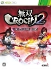 šXB360̵OROCHI 2 TREASURE BOX [Xbox360] [4988648818668]OJŹ