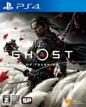 ����š�PS4��Ghost of Tsushima [4948872311755]��OJ����Ź��