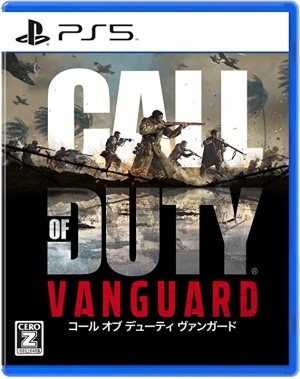 šPS5Call of Duty Vanguard[PS5] [4948872016117]OJŹ