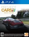 šPS4PROJECT CARS PERFECT EDITION [4573173304191]OJŹ