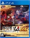 šPS4̵4 DX [PS4] [4988615114533]OJŹ