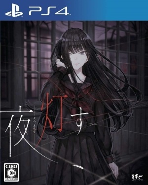 ����š�PS4���뎤���� [4995506003531]��OJ����Ź��