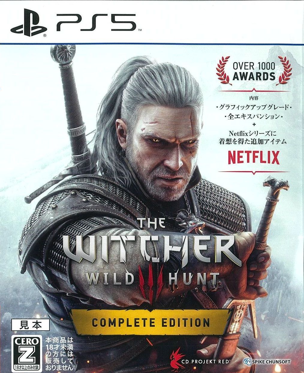 šPS5ˎ3 ܎َĎގʎݎ ݎ̎ߎ؎ĎÎގ [4940261518639]OJŹ