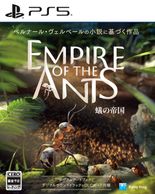 ����š�PS5�˵¤����-Empire of the Ants [4580650750259]��OJ������