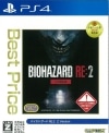 šPS4BIOHAZARD RE:2 Z Version Best Price [4976219107853]OJŹ