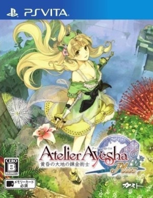 šPSV˥Υȥꥨ Plus ~Ϥϣѻ~ ̾ [4943015091105]OŹ